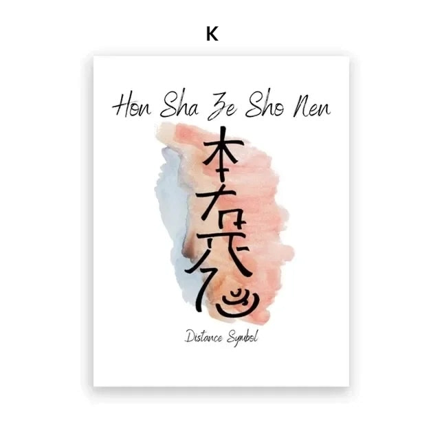 009 - Crown Chakra & Reiki Canvas Print Wall Art