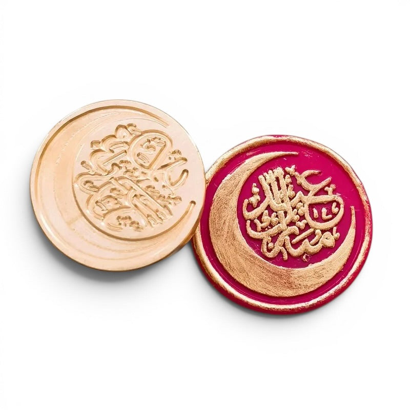 002 - Brass Wax Seal Head