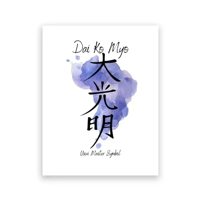 009 - Crown Chakras & Reiki Canvas Print Wall Art