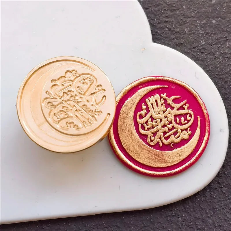 002 - Brass Wax Seal Head